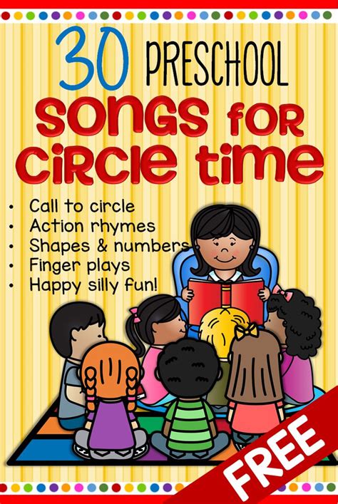 Printable Circle Time Songs